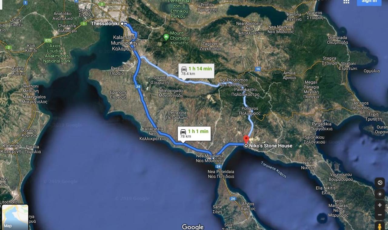 Nikos Stone House 80M From The Beach With Wifi Gerakini Exterior foto